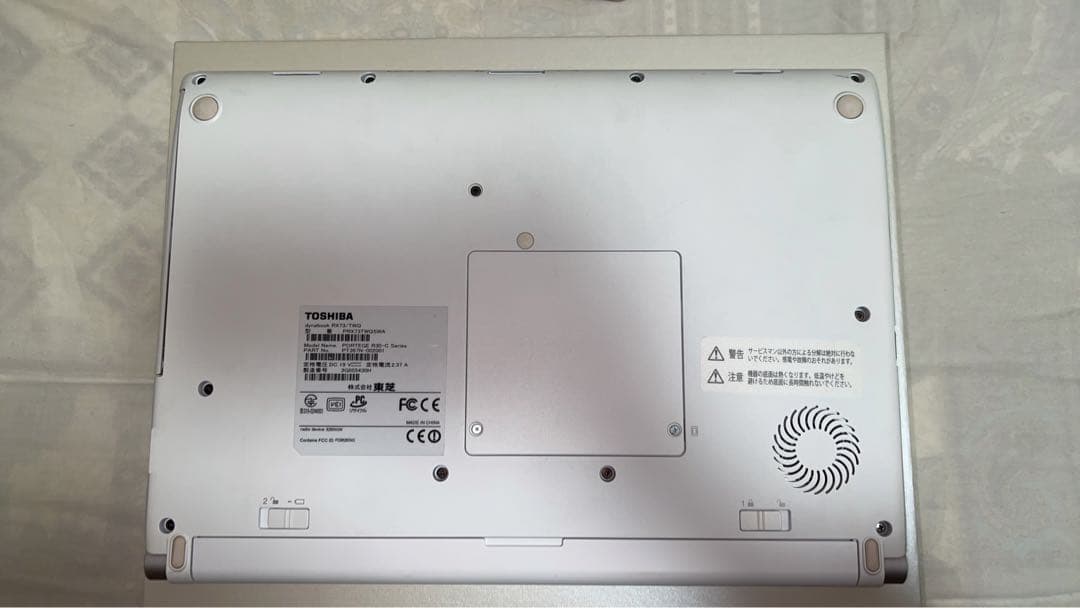 TOSHIBA dynabook RX73/TWQノートPC DVD光学ドライブ