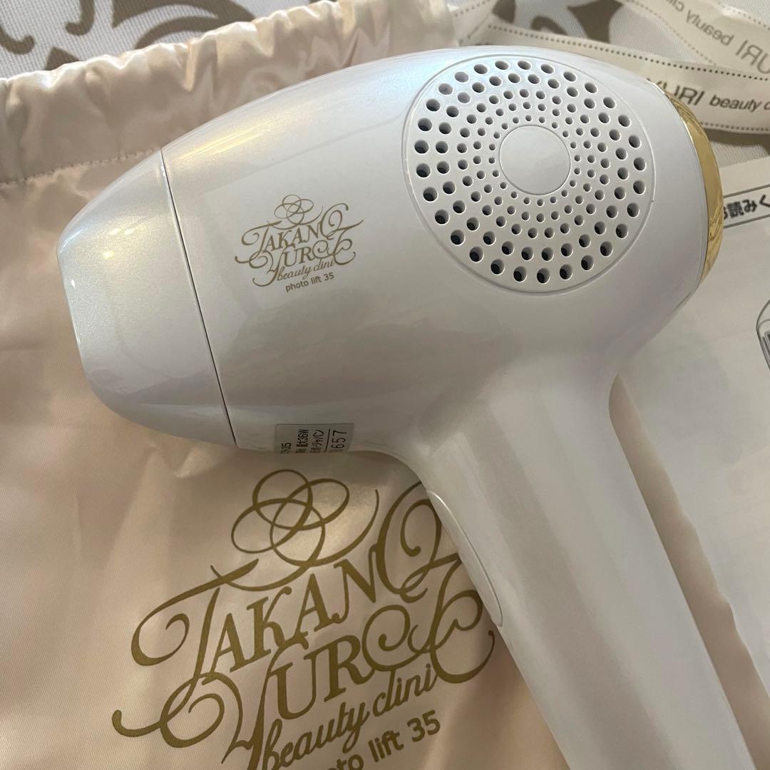 新品未使用 たかの友梨フォトリフト35