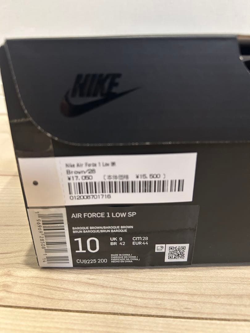 新品 Supreme Air Force 1 28cm