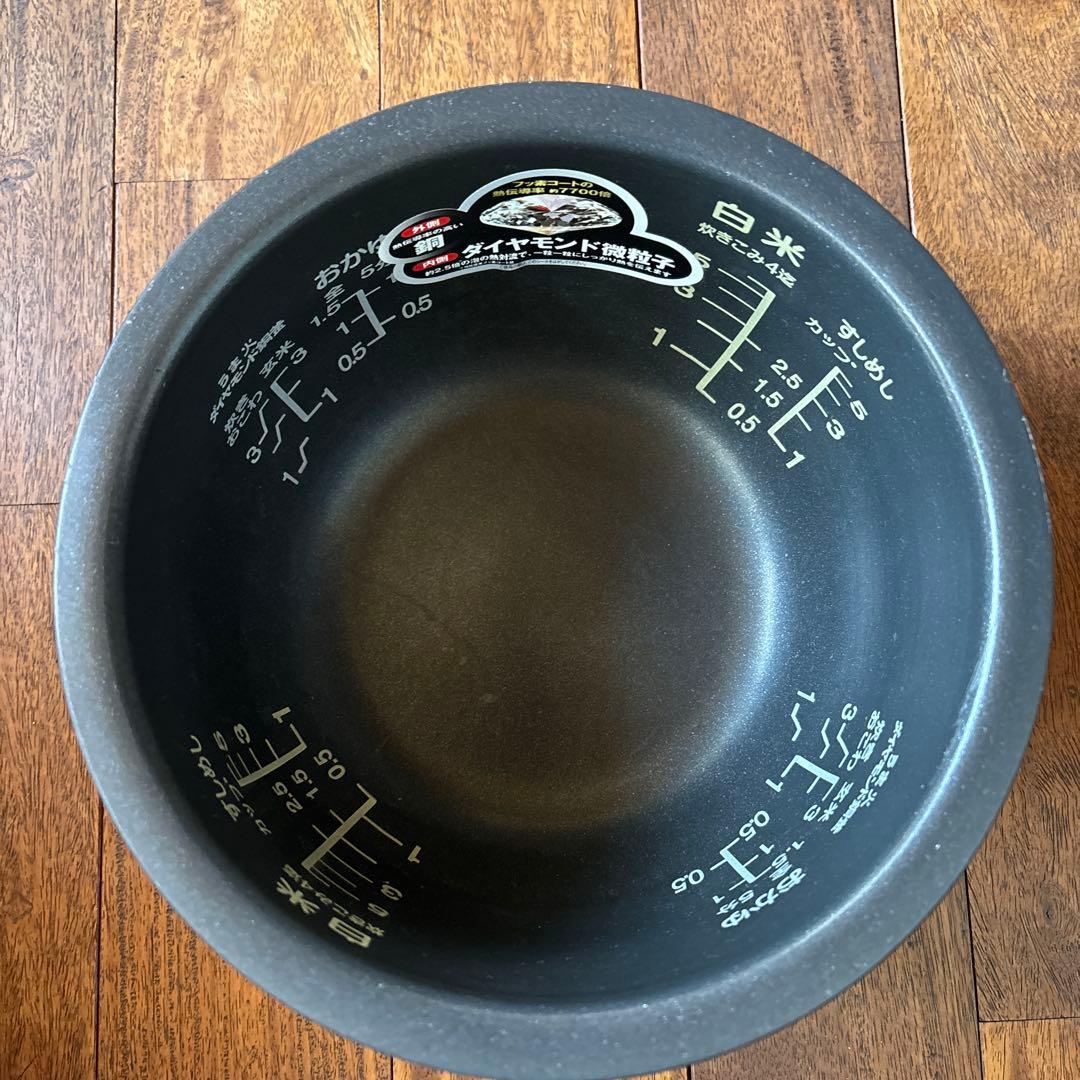 パナソニック Panasonic 炊飯釜 強火の銅釜 炊飯器用