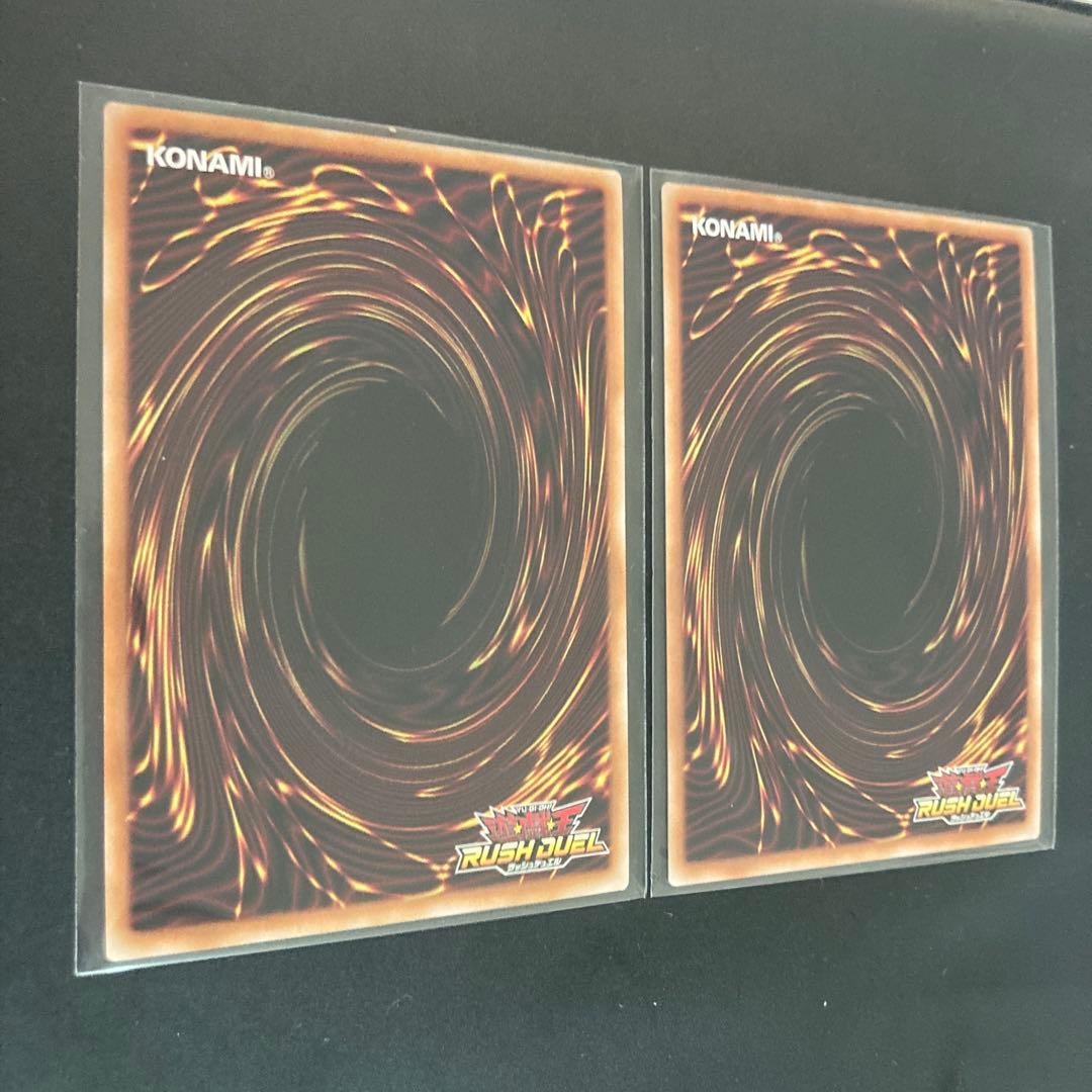 遊戯王　竜騎士 ブラックマジシャン【オーバーラッシュレア】　マジェスティ／ウル