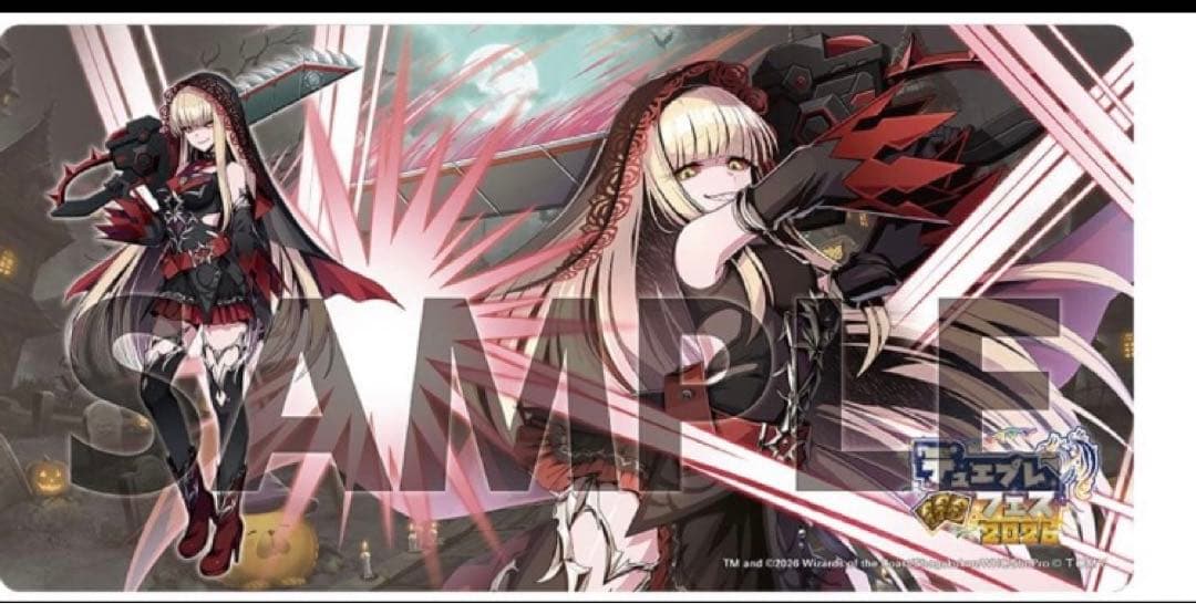 デュエプレフェス 2026 プレイマット　『ＪＪ(大解体人形)』