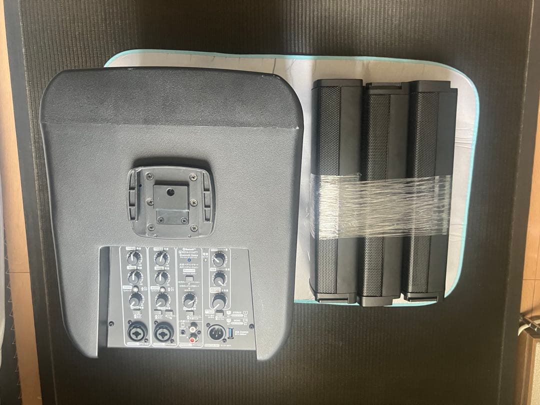 K.W.S C-Porter 200BT Bluetooth対応