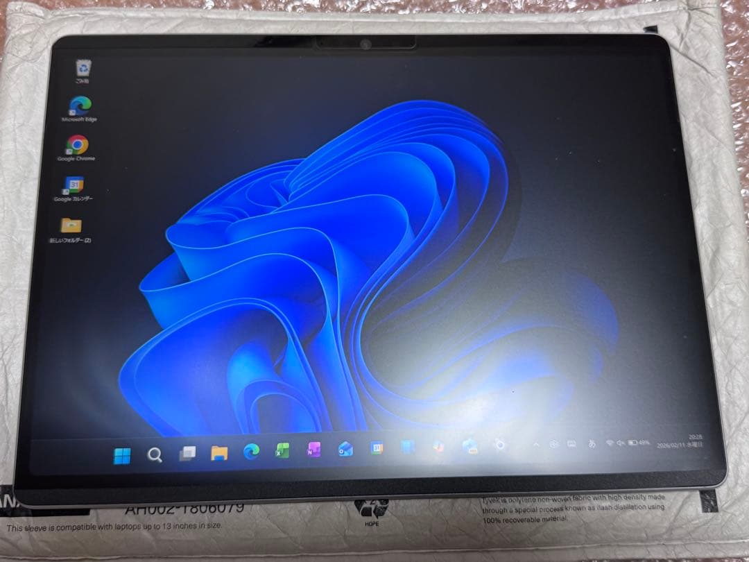 Microsoft Surface Pro 11 キーボード2種/スリムペン