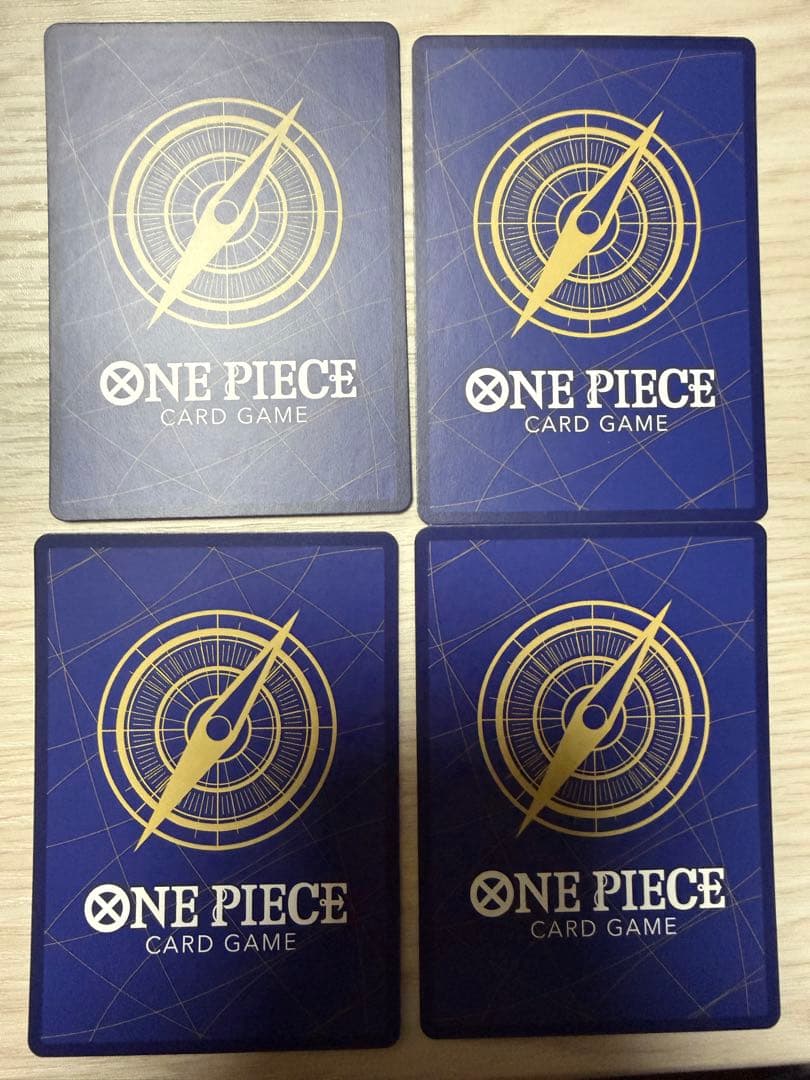 リューマ　アジア 一百三情飛龍侍極 Asia 4枚　セット