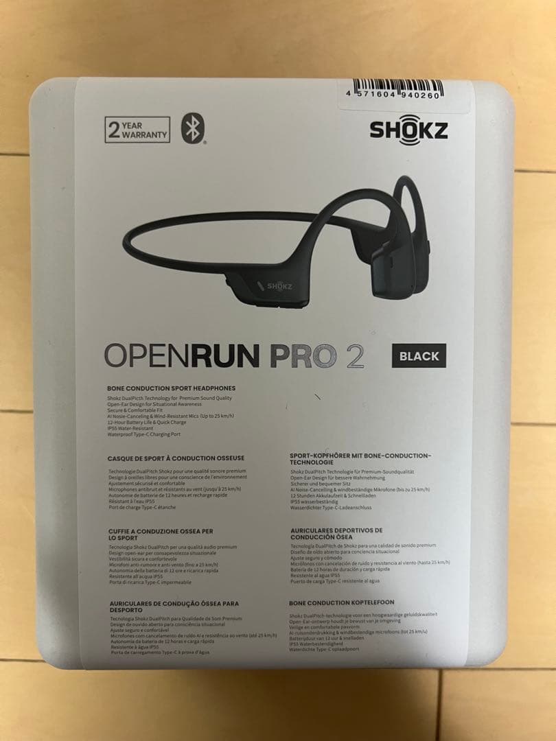 新品未開封OpenRun Pro 2 標準サイズ ブラック