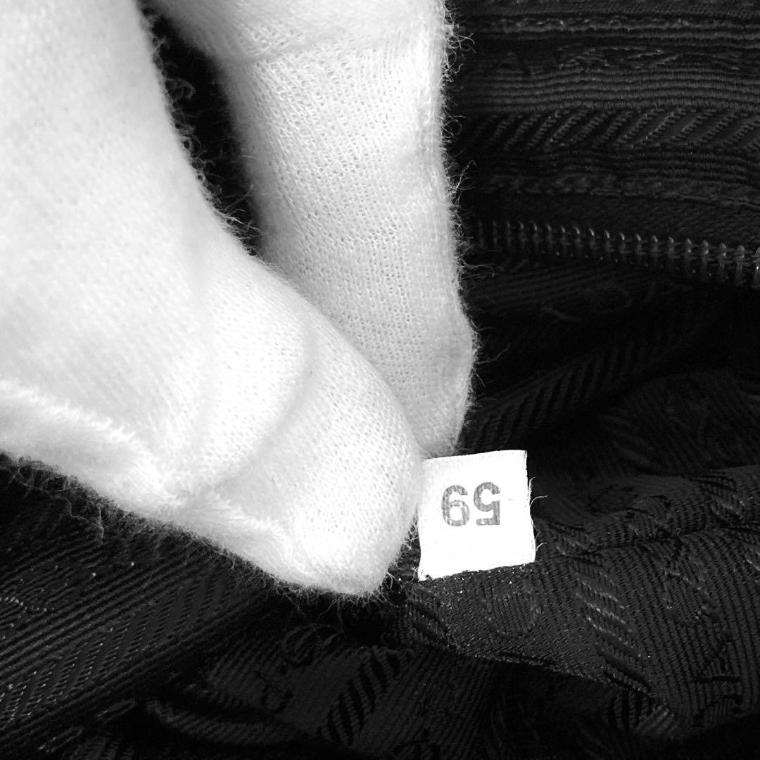 良品　PRADA プラダ　リュック　バックパック　ナイロン　A4 ブラック　黒