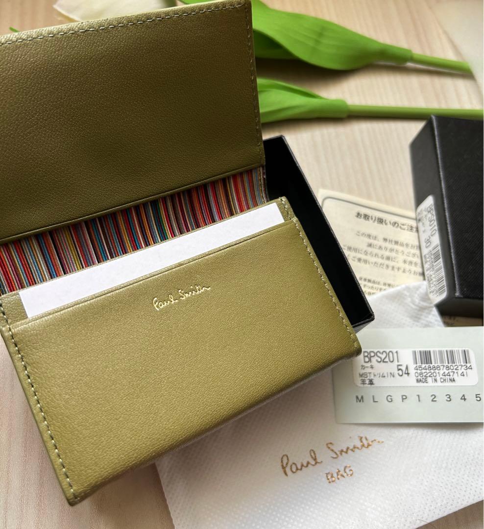 F★ポールスミス★マルチトリムインサイド 名刺入れカードケースカーキマルチ新品