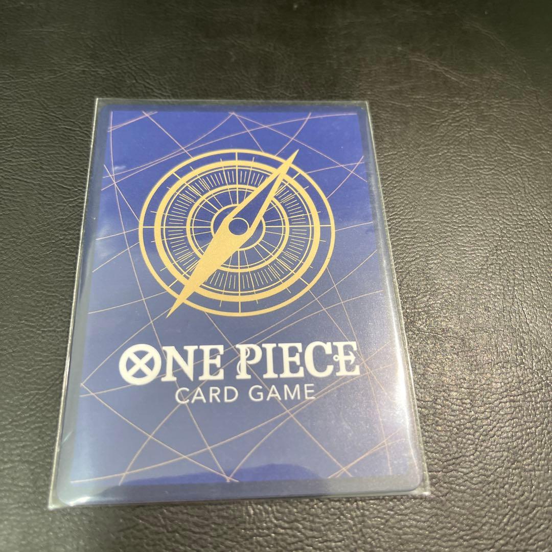 マーシャル・D・ティーチ 金背景　傷あり