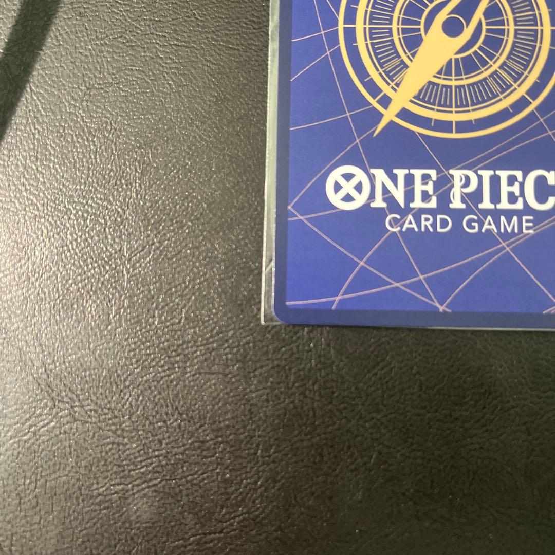 マーシャル・D・ティーチ 金背景　傷あり