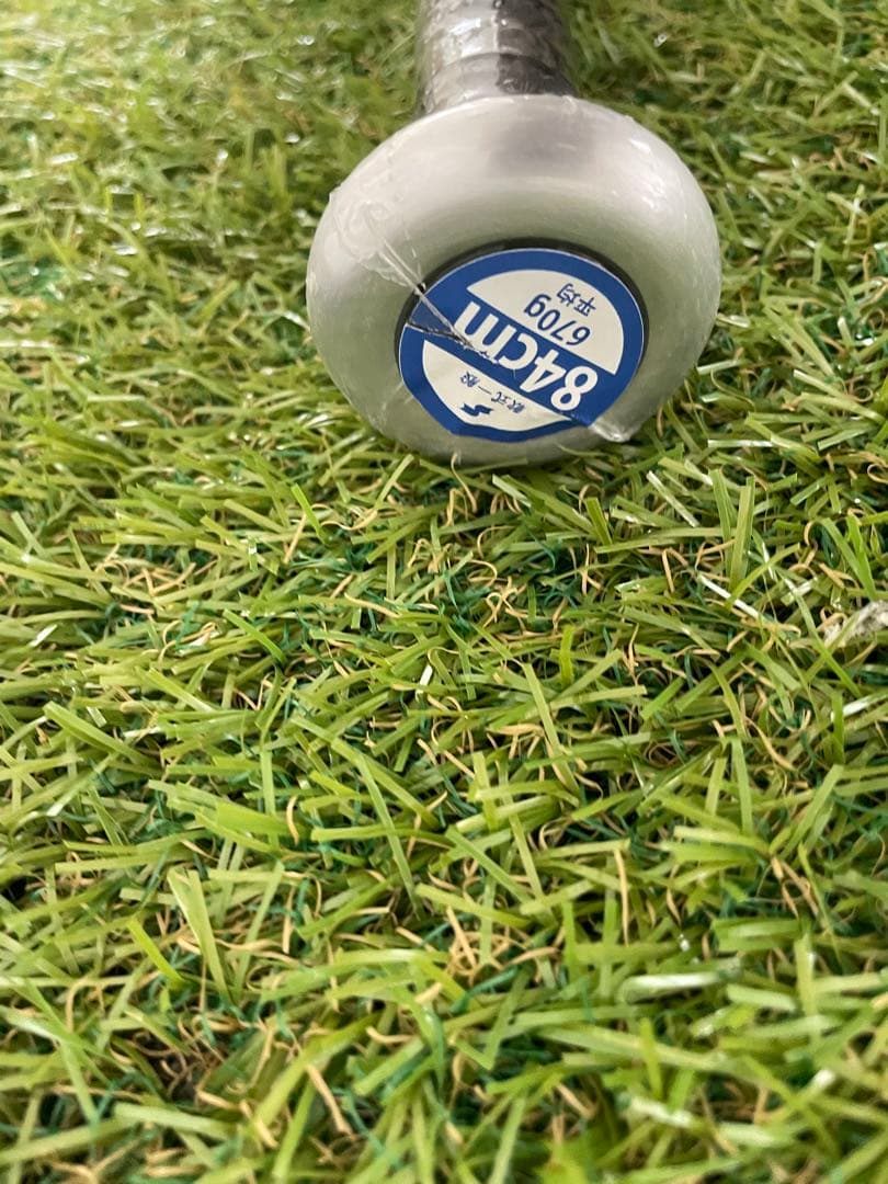 新品 SSK MM18 軟式バット 84cm 670g平均 SBB4023MDL