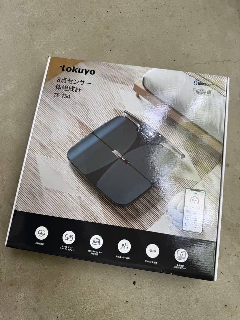 【美品】トクヨ tokuyo 8点センサー体組成計 TE-750