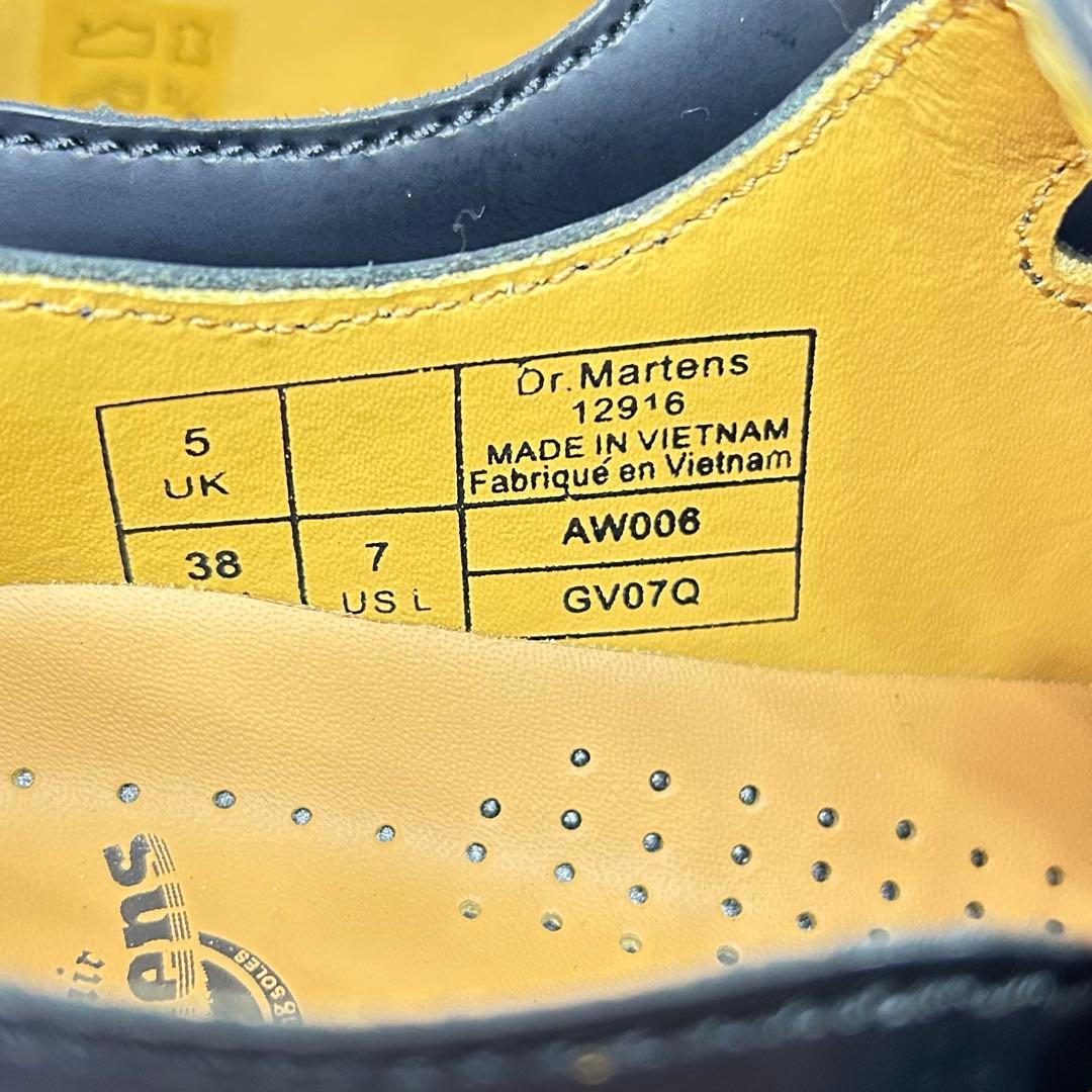 【極美品】Dr. Martens メリージェーン ダブルストラップ UK5