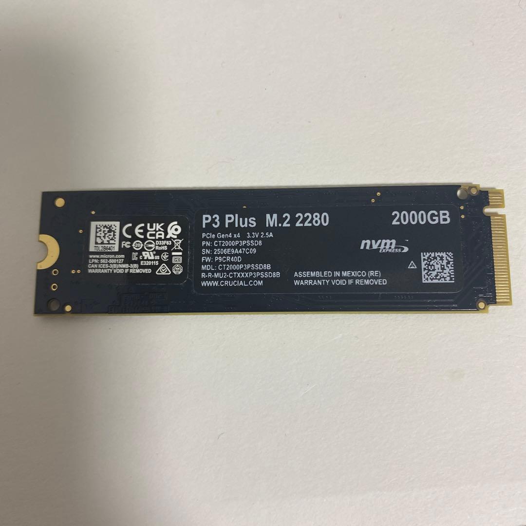 内蔵型SSD Crucial P3plus 2TB 3D NAND NVMe4.0 PCIe