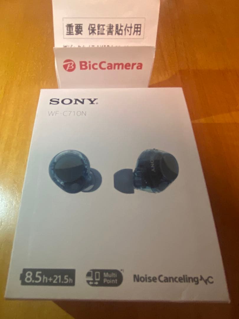 SONY WF-C710N グラスブルー スケルトン 保証付