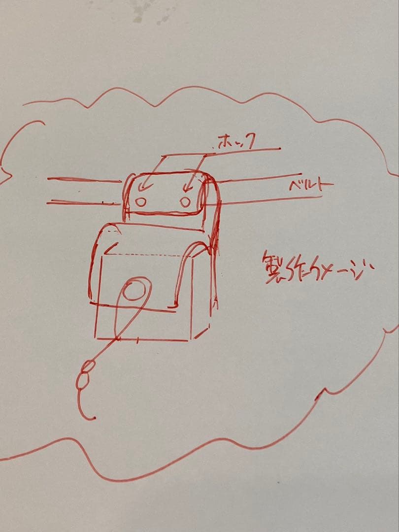 オーダー専用　カービングシガレットケース