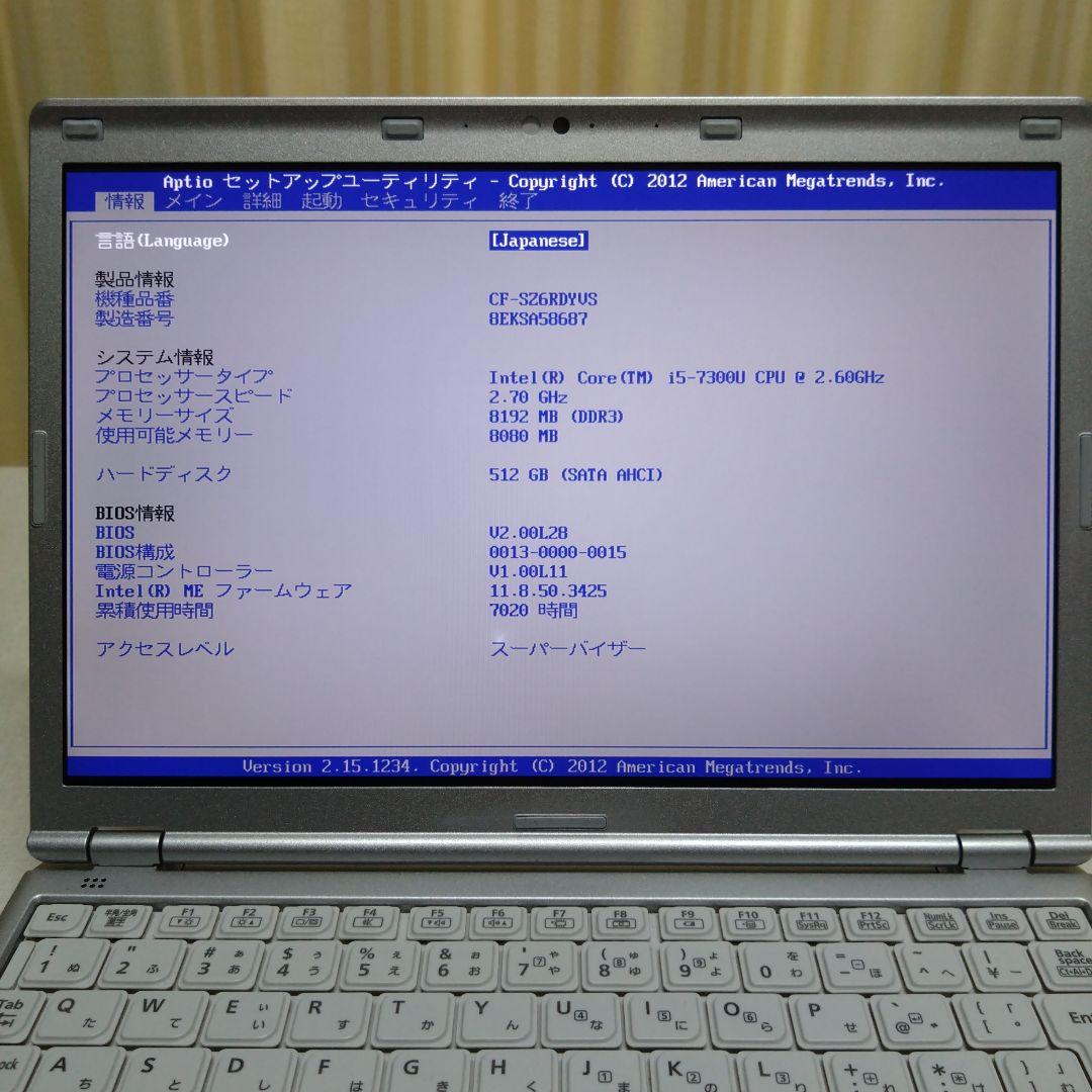 Panasonic Let’s note CF-SZ6RDYVS