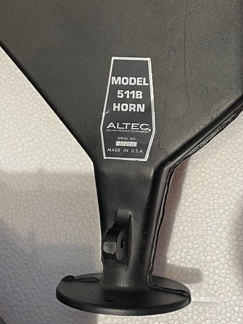 ALTEC HORN 511B ペア　 アルテック　ホーン