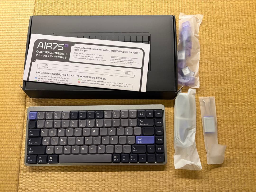 NuPhy Air75 HE｜グレー｜Magnetic Jade Pro