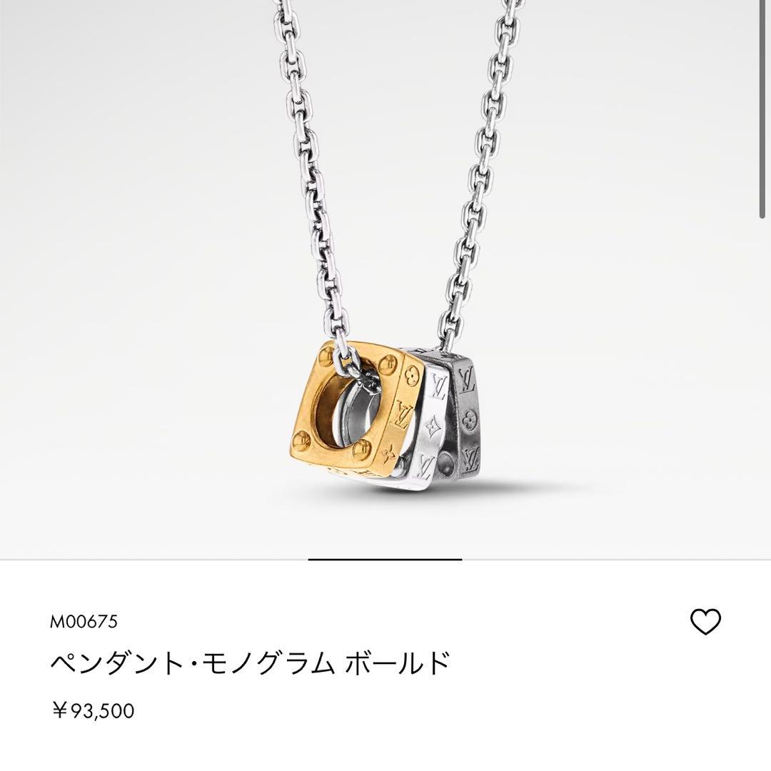 美品 ルイヴィトン ネックレス ペンダント モノグラム ボールド 3連 メタル