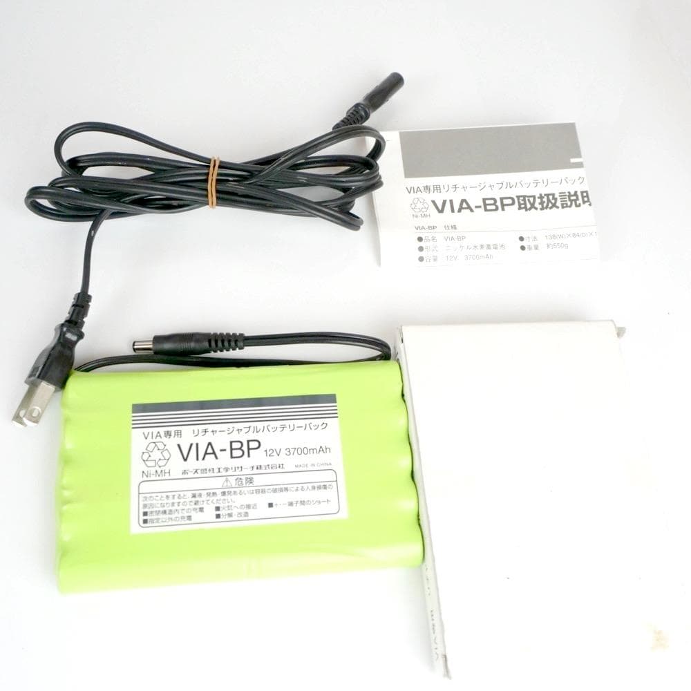 BOSE VIA VIRTUAL IMAGING ARRAY 動作確認済み