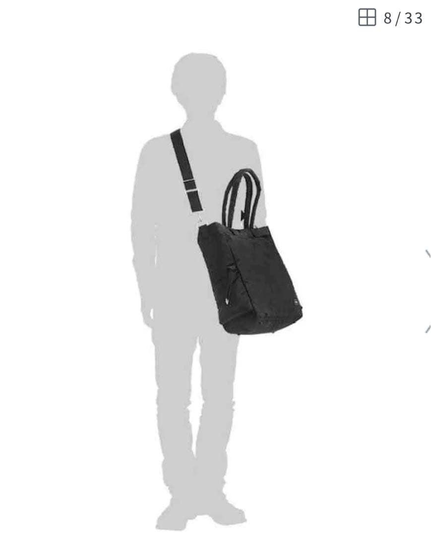 PORTER フラッグ 2WAYトートバッグ　星柄