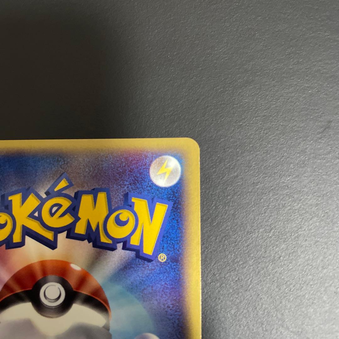 グラードン ex PROMO ADV-Pプロモカード 012/ADV-P