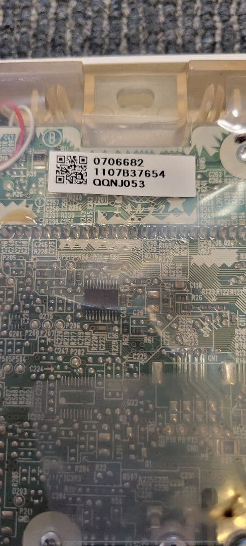 リンナイ給湯器リモコンセットRC-E9101S 　ホワイト　中古動作品！