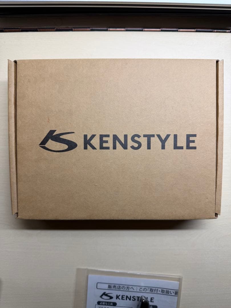 KENSTYLE ロングパドルシフト　マツダCX-5KF/CX-8用