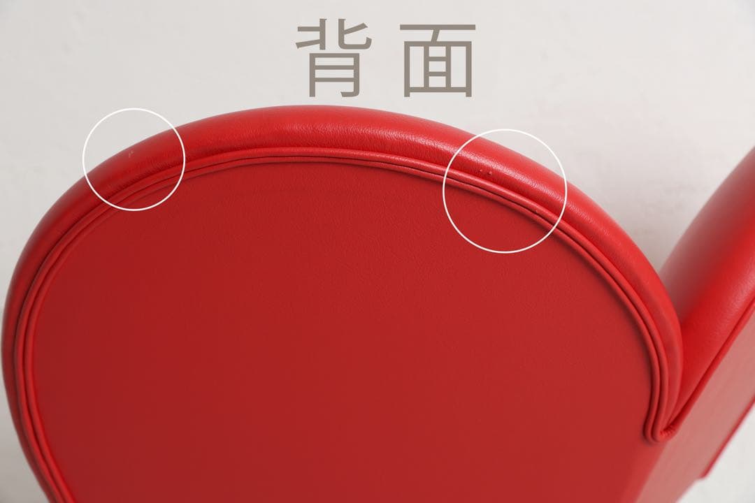 ハート型　赤い椅子　ハートチェア　キッズ・ペットにも　インテリアに