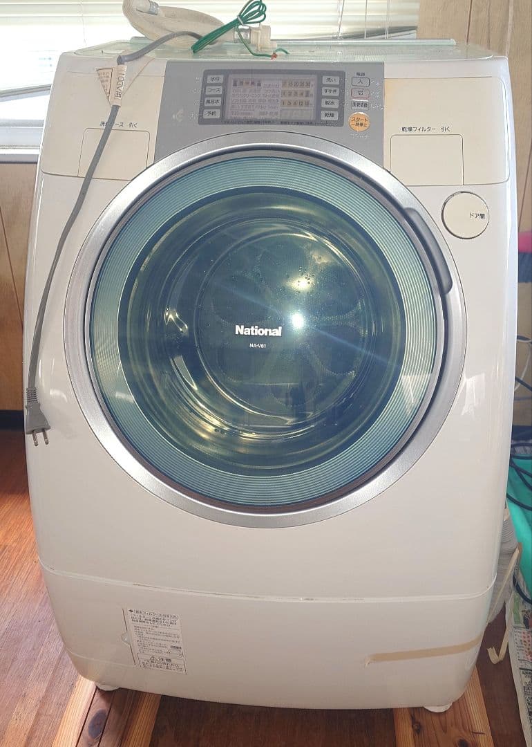 National ドラム式洗濯機 NA-V81　直接引取希望