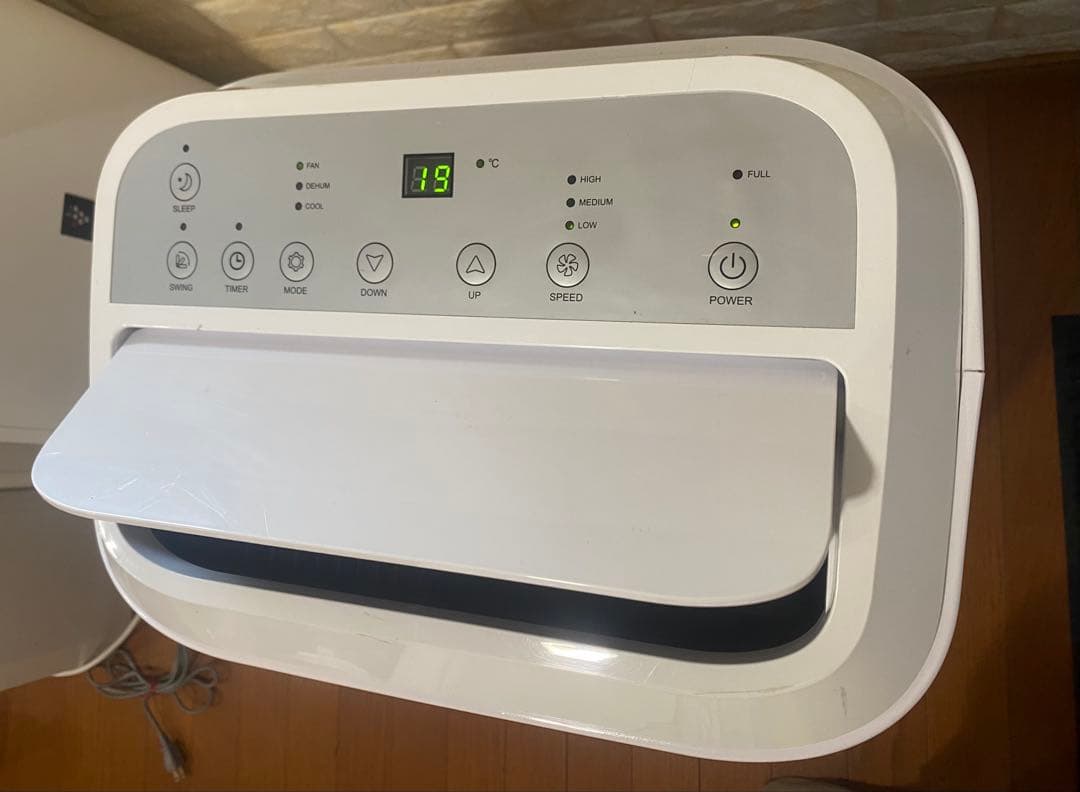 YAMAZEN 山善 移動式クーラー YEC-26 2020年