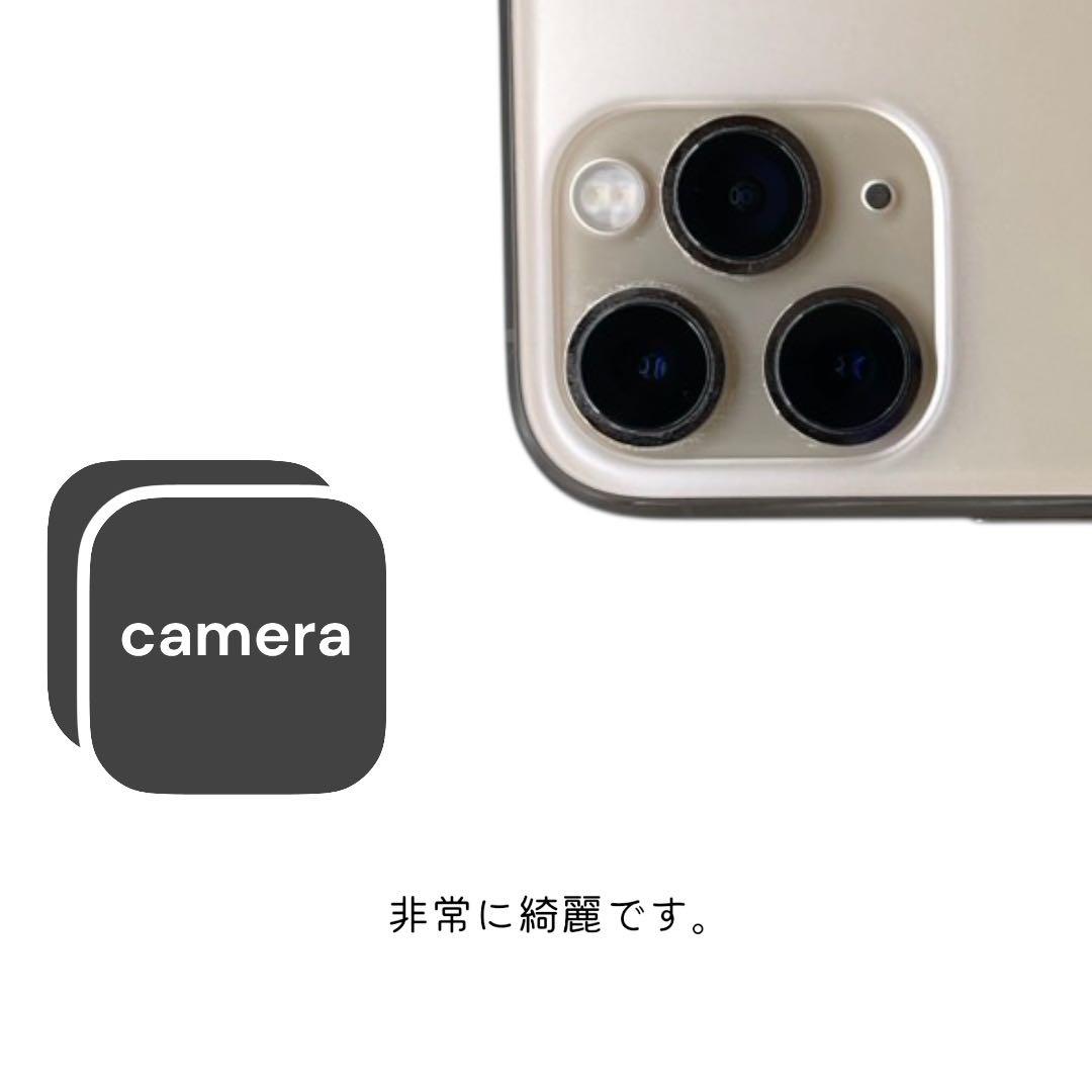 【おまとめ買い】iPhone11 Pro 本体 64GB 2台