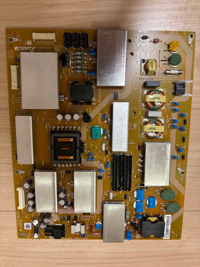 AQUOS50インチ LC-50U45・LC-50U40流用可能な基盤セット