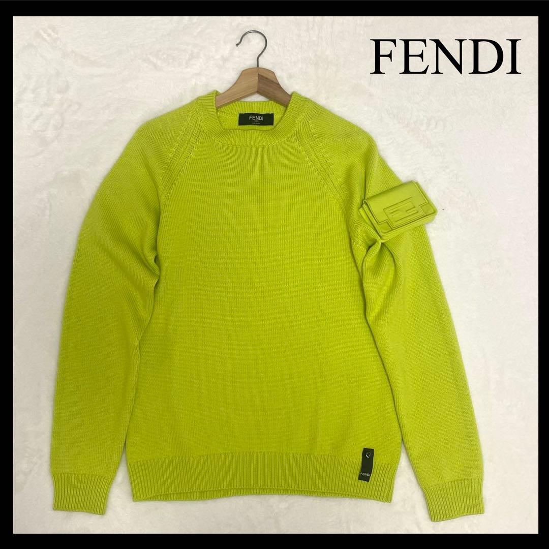 FFロゴ✨フェンディ2022年製 クールネック プルオーバー ポーチ ニット