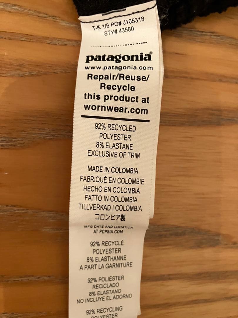 patagonia キャプリーン サーマルウェイト フーディ S ブラック