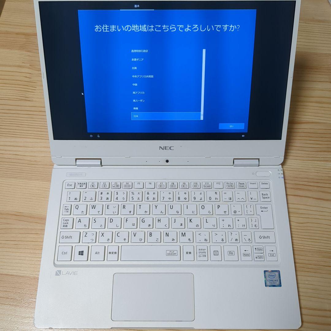 Windowsノート本体 NEC LAVIE NM350KA