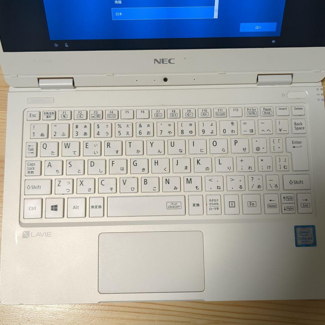 Windowsノート本体 NEC LAVIE NM350KA