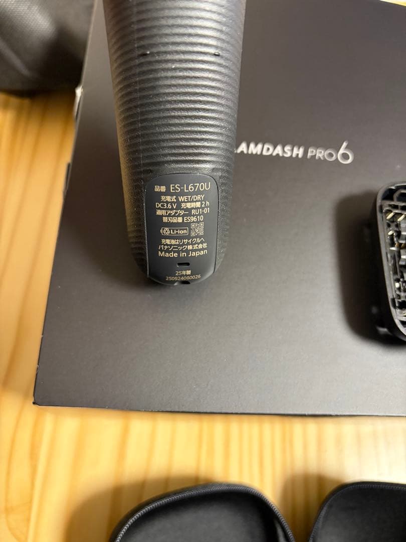 パナソニック LAMDASH PRO6 ES-L670U-K