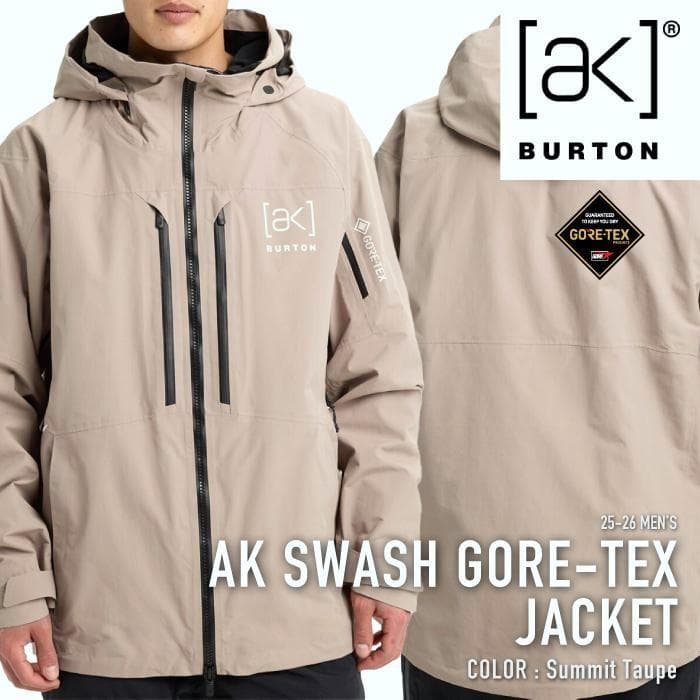 新品 BURTON AK SWASH GORE-TEX JACKET L