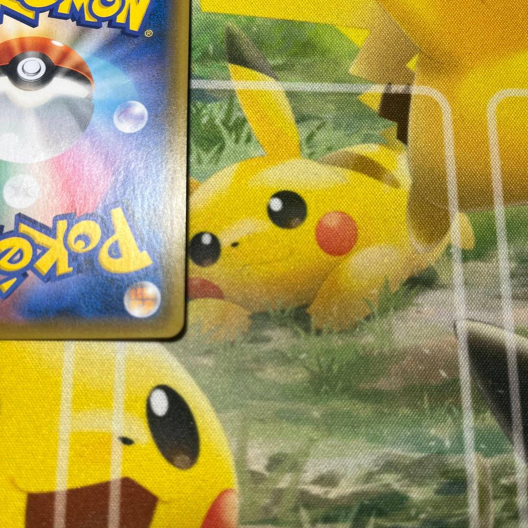 杉*本様 ファイヤー＆サンダー＆フリーザーGX SAR