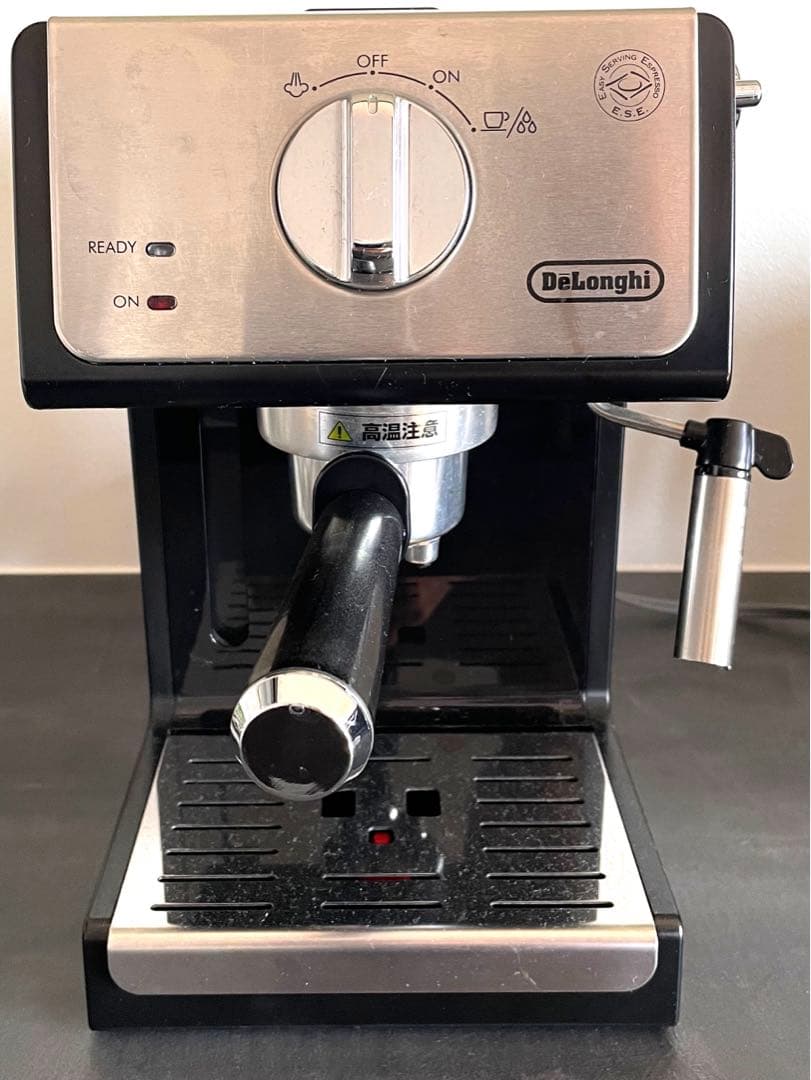 デロンギ エスプレッソ・カプチーノメーカー EC221R