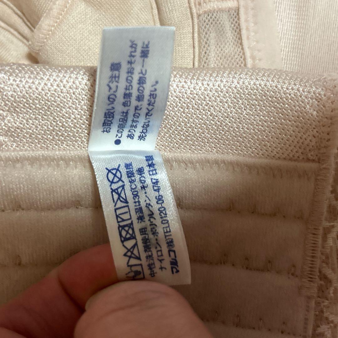 ✨美品 ✨マルコ リベルディーニュ 3点セット ピンク