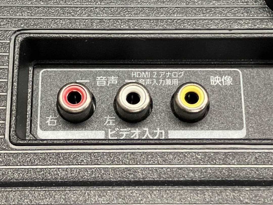 TOSHIBA 32型 液晶　テレビ　32S24