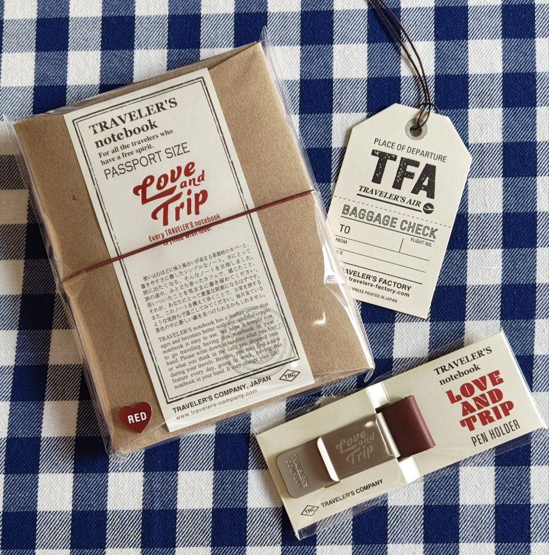 【新品 未開封】トラベラーズノート《 LOVE AND TRIP》2種+おまけ