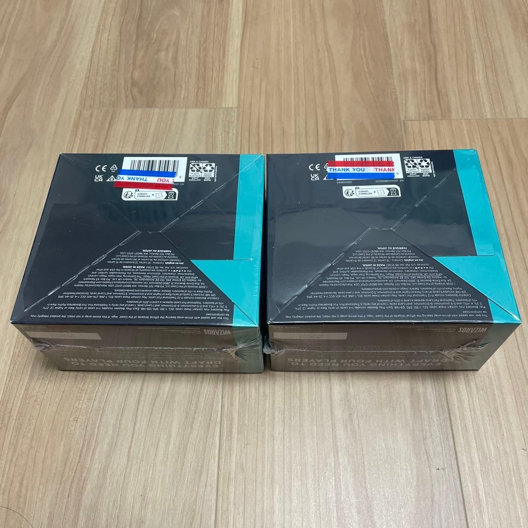 マジックザギャザリグ　ローウィンの昏明　Draft Night 2ボックスセット