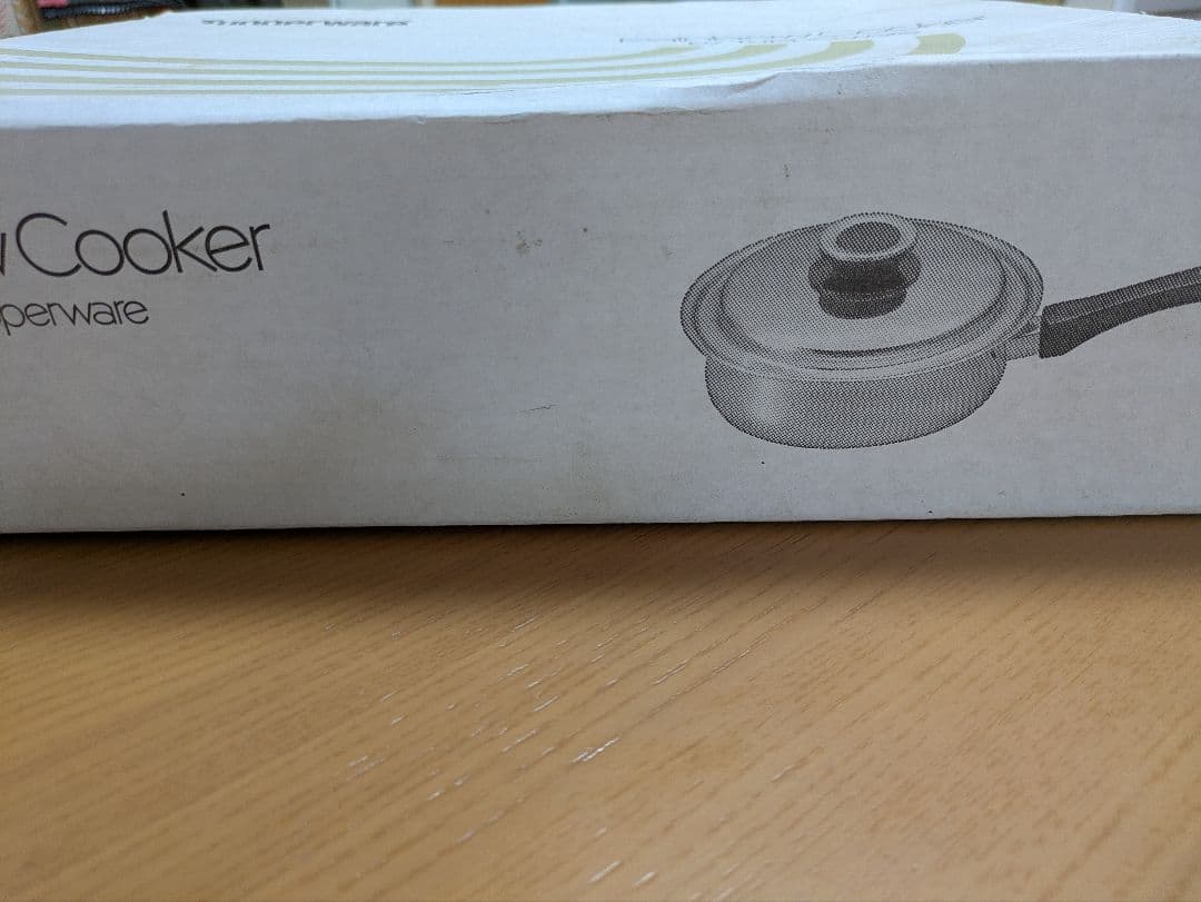 タッパーウェア、レインボークッカー。