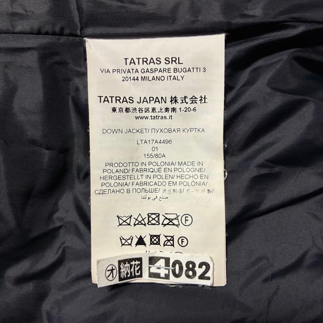 最終 TATRAS タトラス POLITEAMA ダウンコート 黒 01