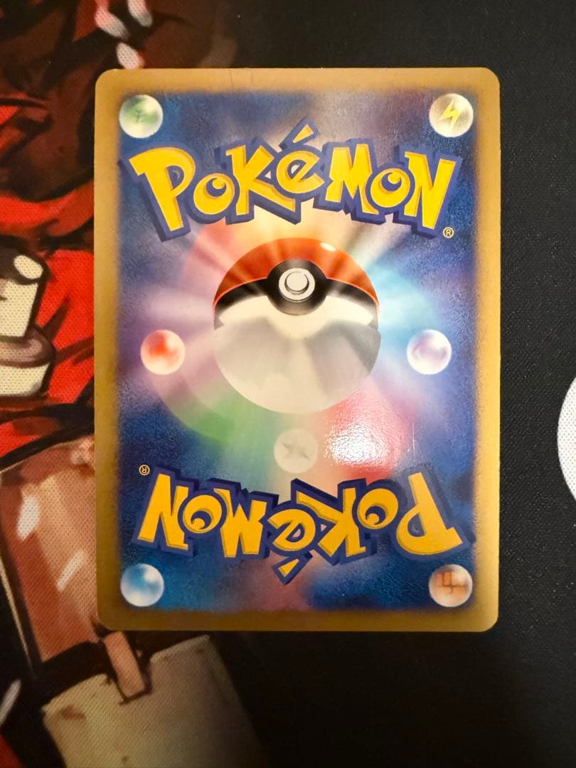 ポケモンカード　カビゴン LV.X