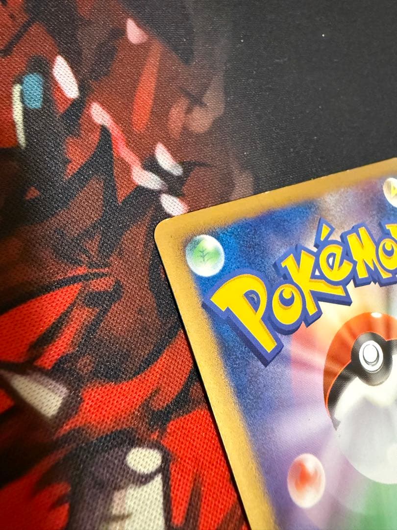 ポケモンカード　カビゴン LV.X